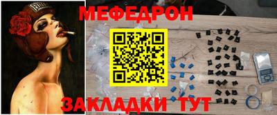 наркотики Обь