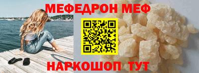 прущие грибы Нягань