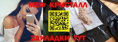 наркотики Обь