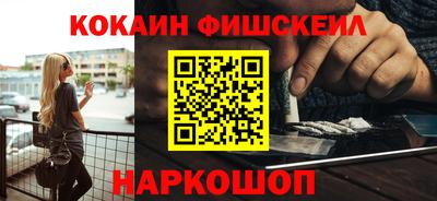 прущие грибы Нягань