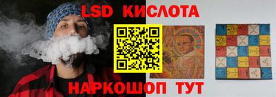 прущие грибы Нягань