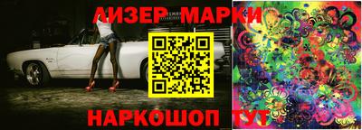 прущие грибы Нягань