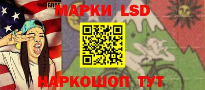 прущие грибы Нягань