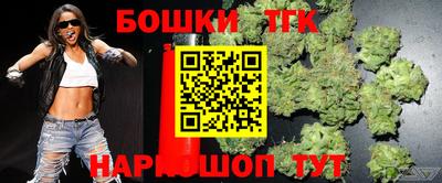 прущие грибы Нягань