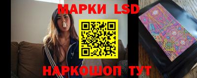 прущие грибы Нягань