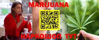 spice Обнинск