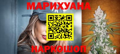 spice Обнинск