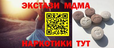 прущие грибы Нягань