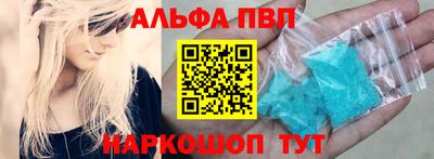 прущие грибы Нягань