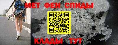 наркотики Обь