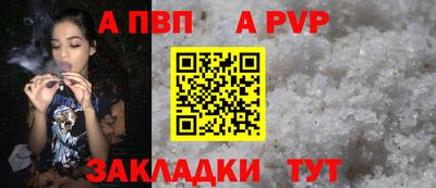 наркотики Обь