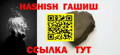 spice Обнинск