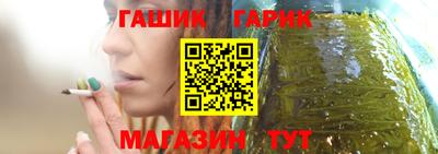 spice Обнинск