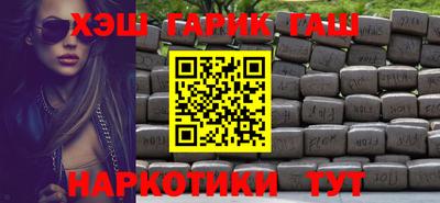 spice Обнинск