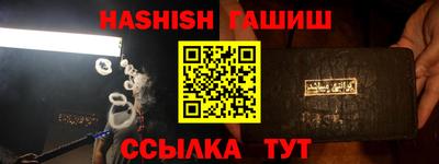 прущие грибы Нягань