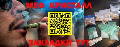 прущие грибы Нягань