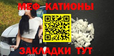 прущие грибы Нягань