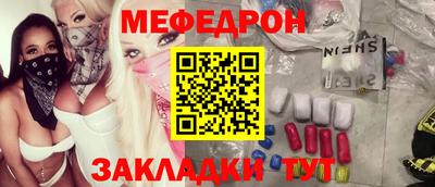 наркотики Обь