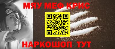прущие грибы Нягань